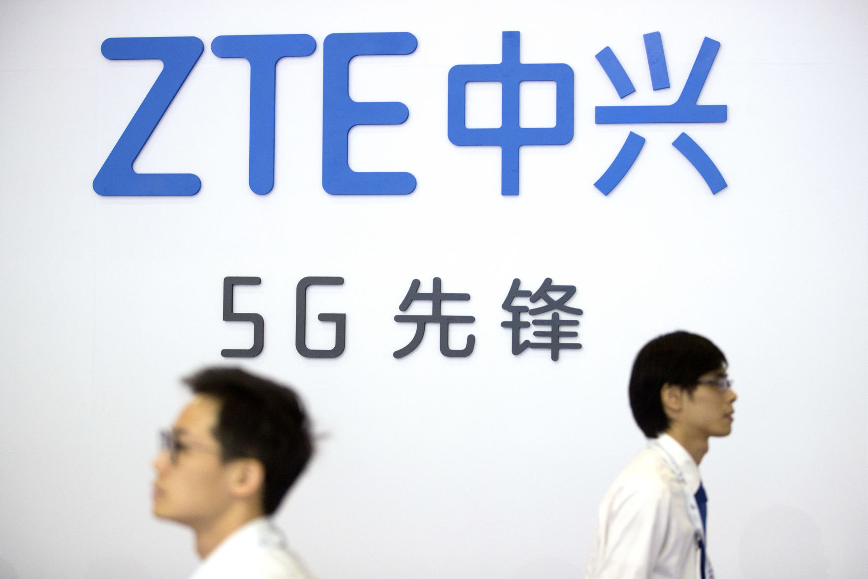 2018: Donald Trump ZTE